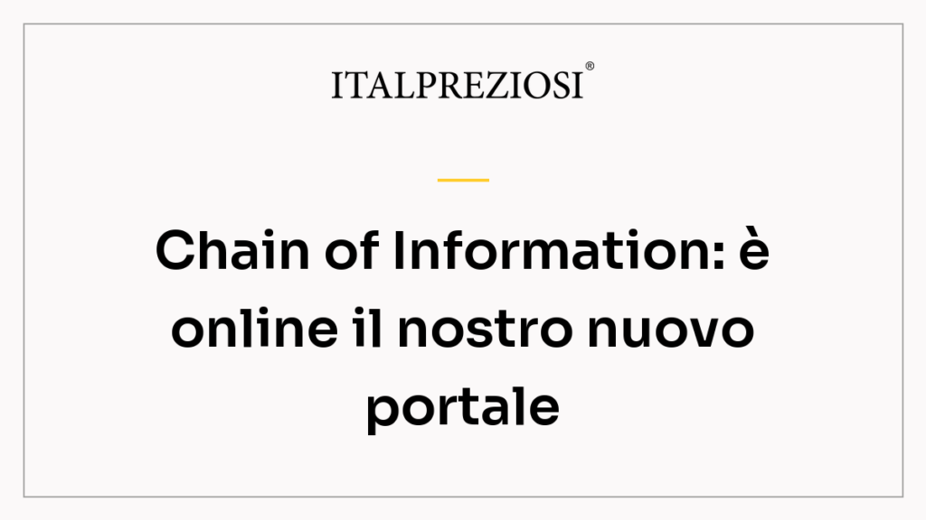 Chain of Information: è online il nostro nuovo portale